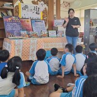 「搞什麼鬼~」圖書館帶你逛鬼節大世界！圖片