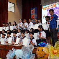 三田國小部第80屆暨附設幼兒園第38屆畢業典禮圖片